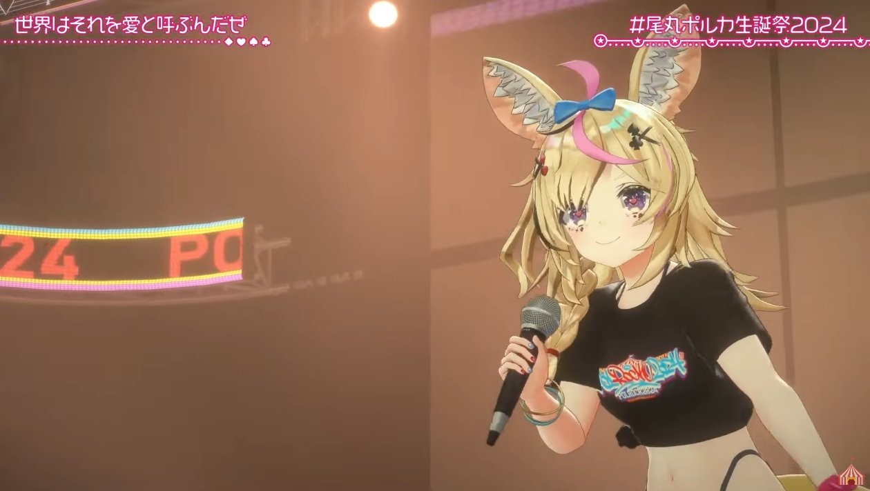 ⭐︎尾丸ポルカ⭐︎ Meet&Geet 2024 イチ推しトークポストカード