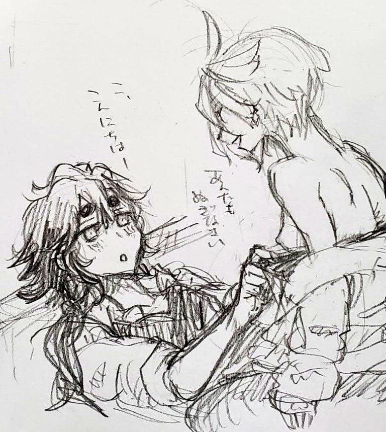 @eFuWo @5kawa8gi じゃあ出しといたんでFヲさんに…あとは…任せた…バタッ…… 