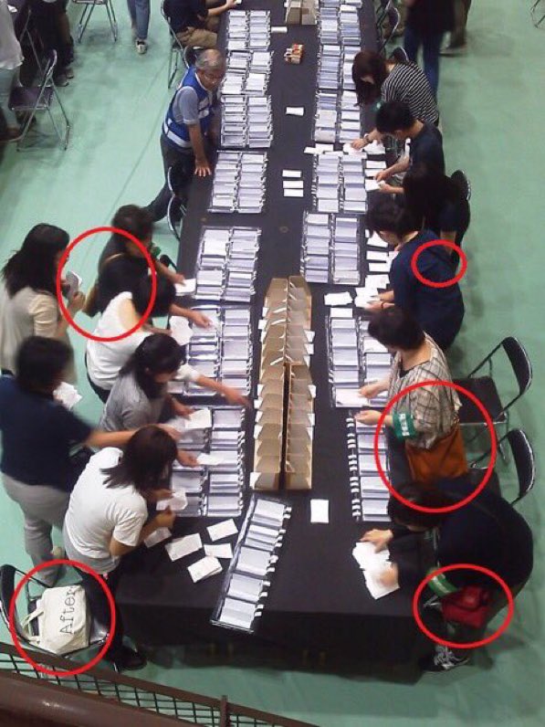 Camille_Dyalan's tweet photo. 日本の選挙は全て創価学会選挙管理委員会とされ、在日が投開票をする不正選挙 https://t.co/OsADg3W0WD