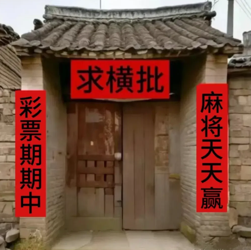 乐呵呵 tweet media