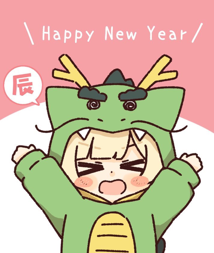 #今月描いたイラストを晒そう
エマたそ月間🥳
来月は更新沢山になると思います! 