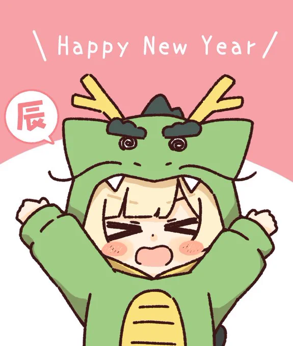 #今月描いたイラストを晒そう
エマたそ月間🥳
来月は更新沢山になると思います! 