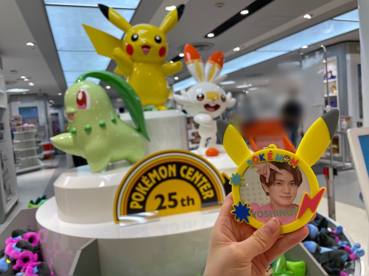 yuzudaiking's tweet photo. これが実物になるなんて思わんやん？
#永瀬廉_Instagram
#正ラタウン https://t.co/lFEGhzQ41V