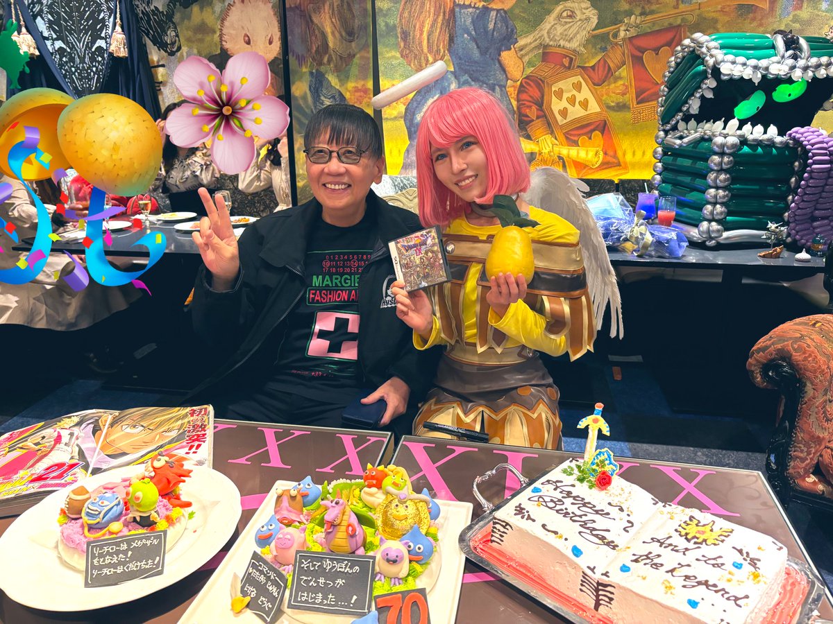 ドラゴンクエストポスハーデス20年前購入希少 ドラゴンクエストポスハーデス20年前購入希少 【公式通販】