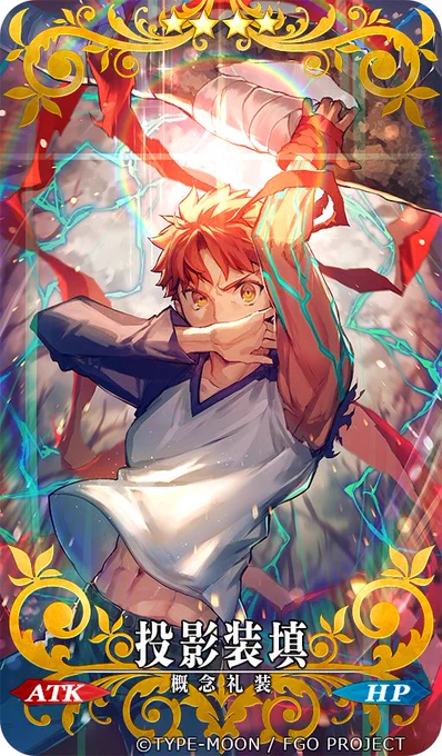 #Fate20th おめでとうございますTYPE-MOON展の図録やFGOの礼装で大好きなHFルートの絵を描かせて頂いたこと、今でも信じられない気持ちです……!リマスター版も楽しみにしてます! 