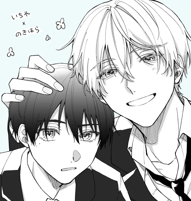 3\10のJ庭55、【ご01b】でスペース頂いております
よろしくお願いします〜🙇#J庭55 