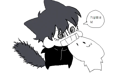 @tudali676312 1님은 혼나야함 