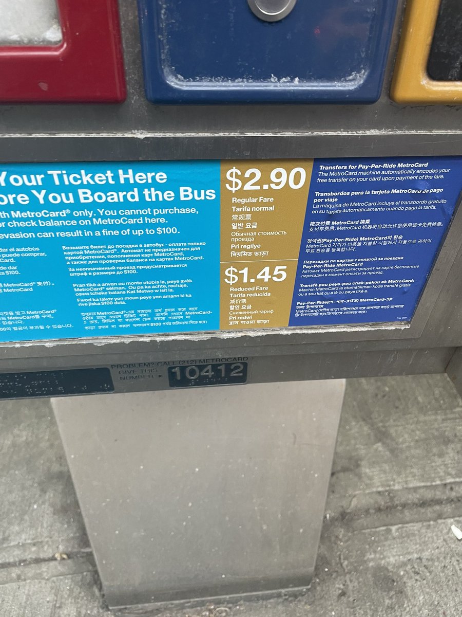 PhenomialJones's tweet photo. @MTA  YOUR MACHINES ARE NOT TWKING PAYMENTS. Here are the numbers https://t.co/6LynyOhMog