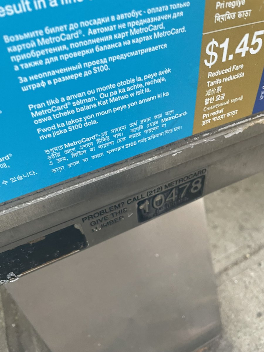 PhenomialJones's tweet photo. @MTA  YOUR MACHINES ARE NOT TWKING PAYMENTS. Here are the numbers https://t.co/6LynyOhMog