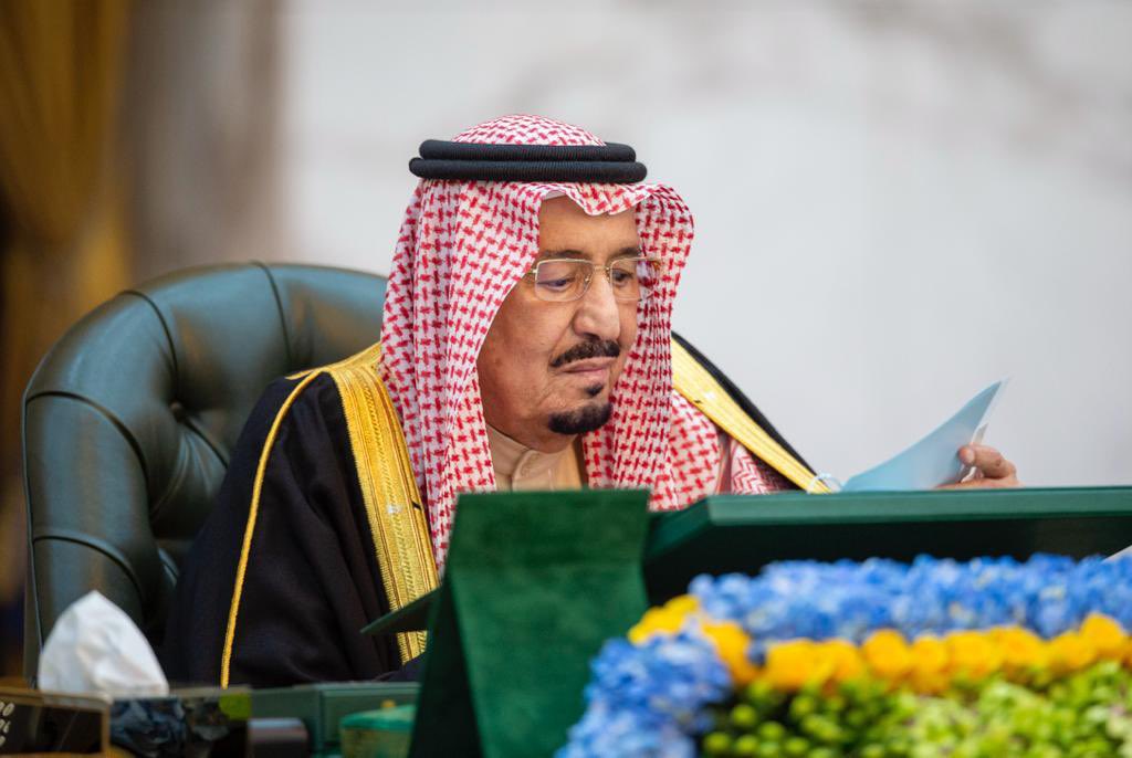 HRHMBNSALMAAN's tweet photo. صور اليوم

سيدي #خادم_الحرمين_الشريفين و سمو #ولي_العهد يرأسان جلسة #مجلس_الوزراء https://t.co/mFvA83lpc5
