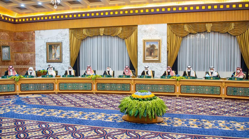 HRHMBNSALMAAN's tweet photo. صور اليوم

سيدي #خادم_الحرمين_الشريفين و سمو #ولي_العهد يرأسان جلسة #مجلس_الوزراء https://t.co/mFvA83lpc5