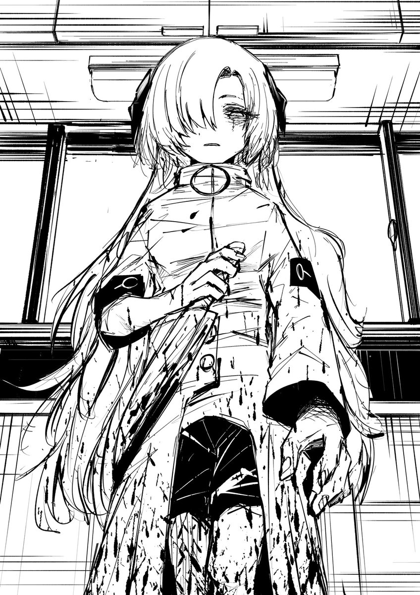 さあ塗ってくれ!! 
