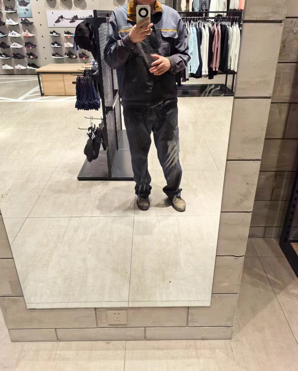 越土越有感觉