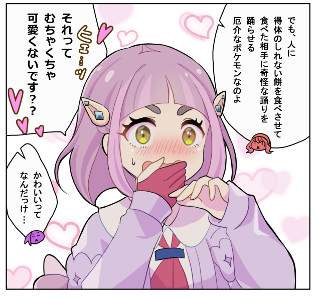 #今月描いた絵を晒そう  13枚でした～。1月はどうかしてたので、2月はもう少しゆっくり描きます。 
