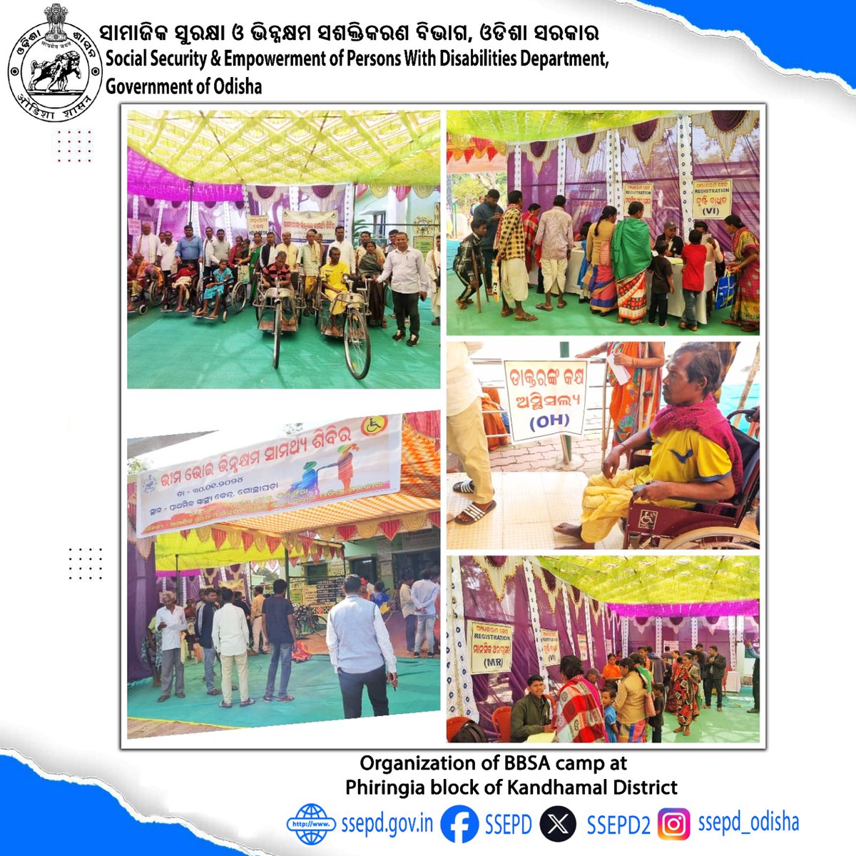 SSEPD2's tweet photo. #BBSA #Phiringia  #Kandhamal #AidsAndAppliances #UDID #DisabilityRights #DisabilityAssessment #DisabilityCertificate #DisabilityInclusion #disabilities #PwDs #Divyang #disabilityawareness #disabilityisnotinability #SSEPDOdisha #Empowerment @CMO_Odisha @Ashokpandabbsr @BPSethi https://t.co/ibJ4Deaudt