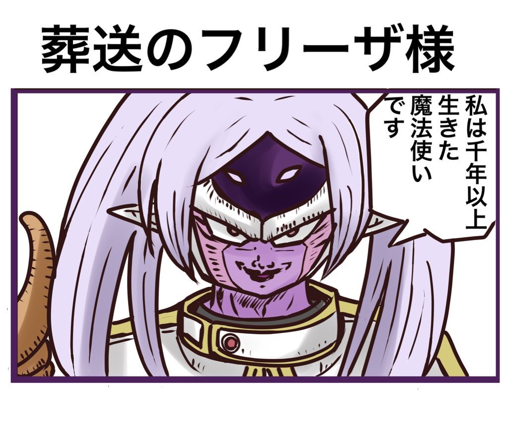 #今月描いた絵を晒そう
後半はFZ擬人化ばかりでしたね
多いので1枚にまとめたのを
・・・ギャップが(^^;) 