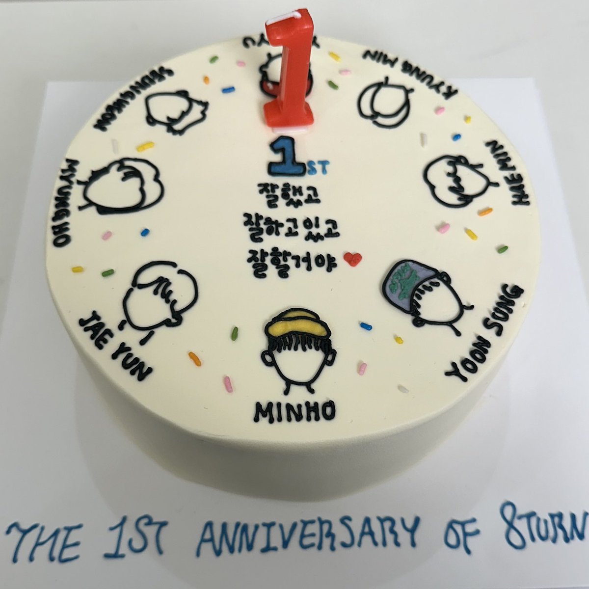 8TURN_official tweet picture