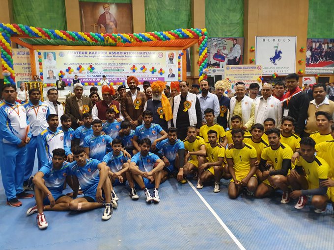 💥Under-20 National Kabaddi Championship: Two youths 👨from Mandi district heading for Hyderabad as part of Himachal kabaddi team💥

#thenewzradar #sports #kabaddi #juniorsports #nationsports #athlete #sportsnation 

Read Full Article 👇
thenewzradar.com/sports/under-2…