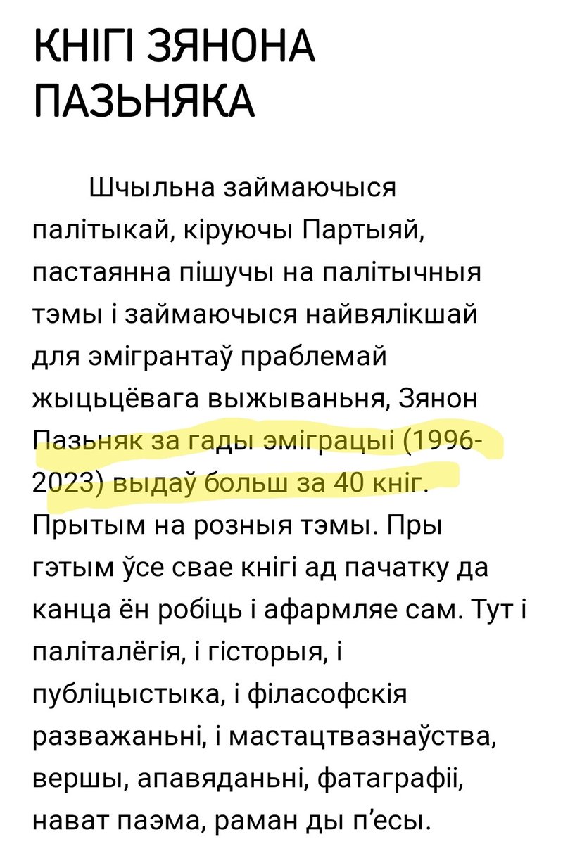 Shamele$$ 🌈 tweet media