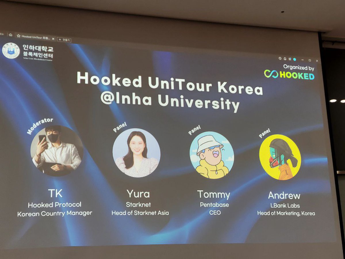 AndKrypto's tweet photo. Awesome time speaking @ Inha University! Such a great experience to interact with univ builders with so much potential!

#LBank #LBankLabs #HookedUniTour #Hookedprotocol #Starknet #InhaUniversity #Web3 https://t.co/rfyFYmdE1t
