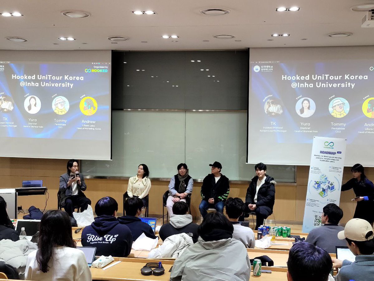 AndKrypto's tweet photo. Awesome time speaking @ Inha University! Such a great experience to interact with univ builders with so much potential!

#LBank #LBankLabs #HookedUniTour #Hookedprotocol #Starknet #InhaUniversity #Web3 https://t.co/rfyFYmdE1t