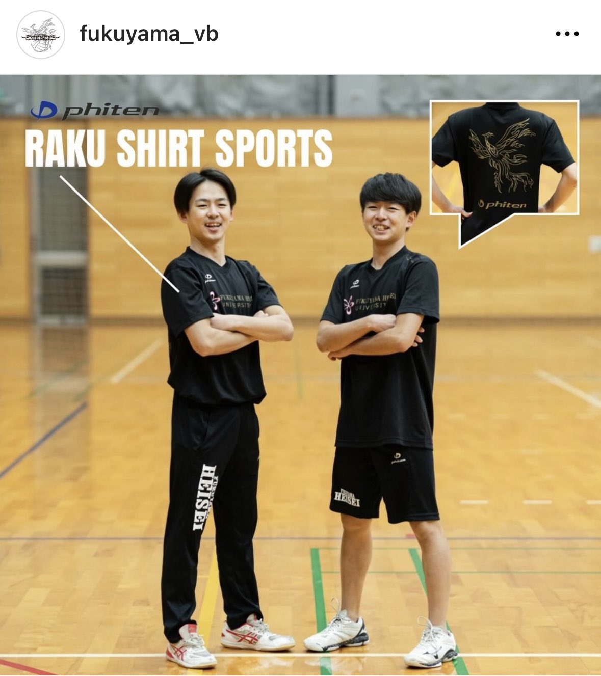 関西大学　関大　男子バレーボール部　バレーボール　バレー　練習着　Tシャツ 関西大学 関大 男子バレーボール部 バレーボール バレー 練習着