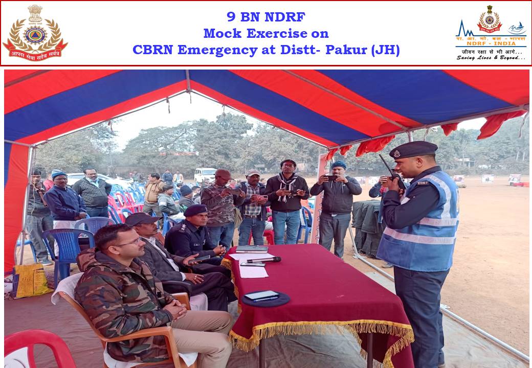 09NDRF's tweet photo. A #Mock_exercise on Chemical emergencies CBRN conducted at bazar samiti Ground,Distt-#Pakur (JH).
@ndmaindia 
@NDRFHQ 
@dcpakur 
@RanchiPIB https://t.co/cQgiAbbMUb