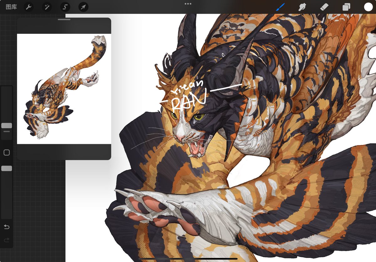 是米画师上的定制委托