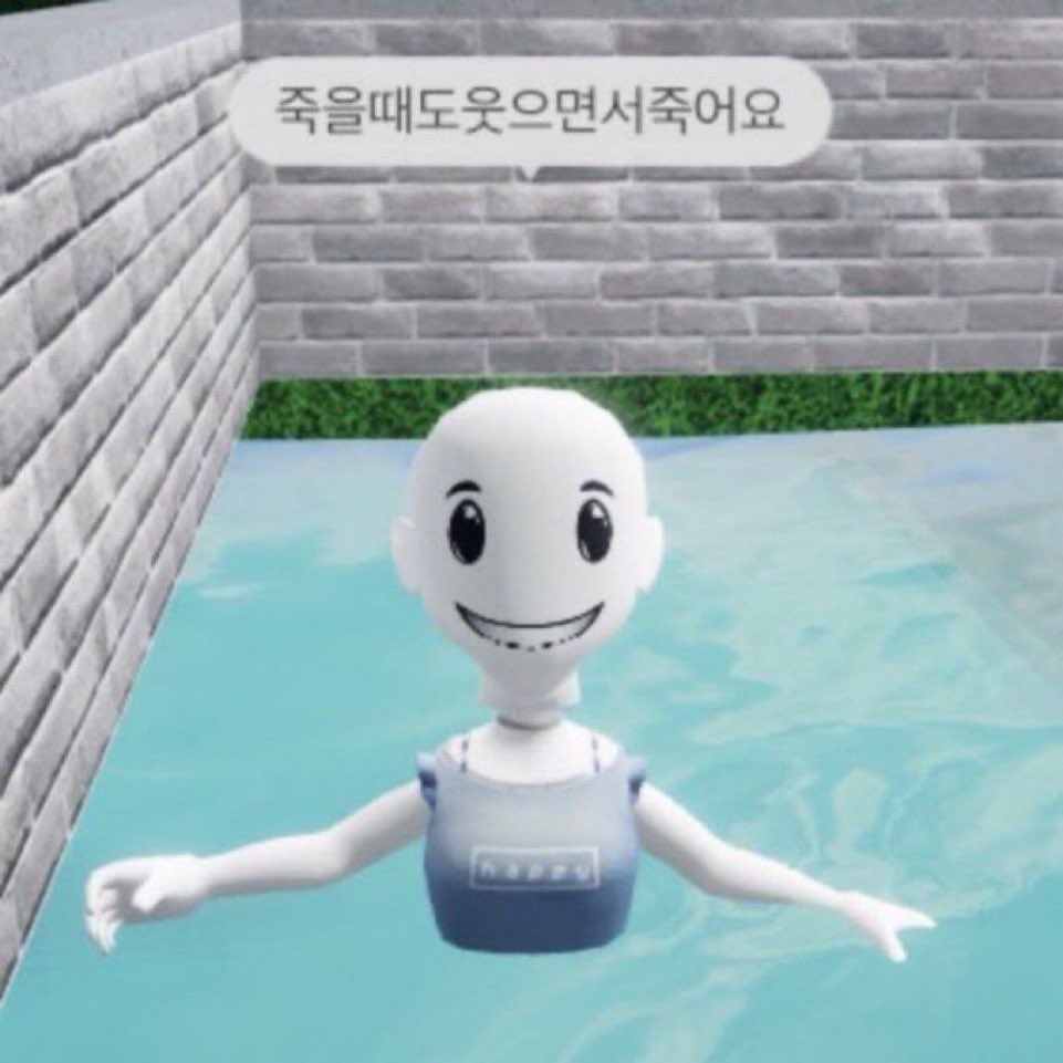 Sa44ee22's tweet photo. 안녕하세요 https://t.co/gsuobPzE7s