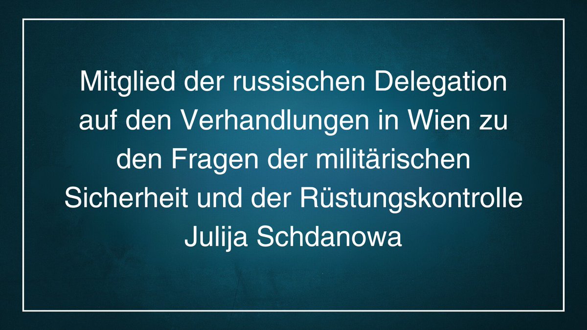 🎙️ Mitglied der russischen Delegation auf den Verhandlungen in Wien zu den Fragen der militärischen Sicherheit und der Rüstungskontrolle Julija Schdanowa

🔸 Russland macht auf das fortlaufende „Vollpumpen“ von Kiew mit Streumunition aufmerksam. Obwohl die Ukraine und die USA…