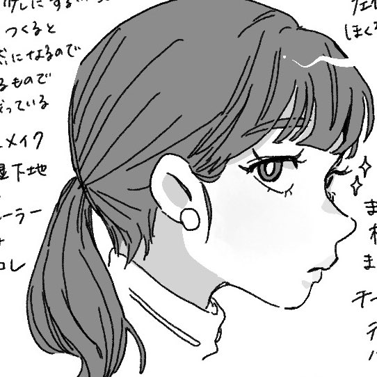 rgdnqq's tweet photo. 絵日記毎日かいてます！
@rgdndn https://t.co/c1ZDuf4iWC