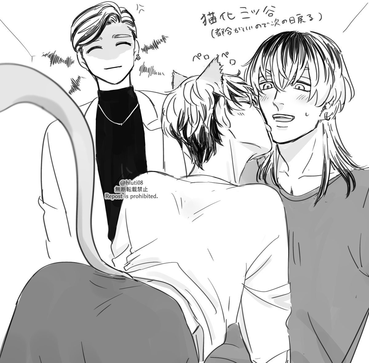 hitn×🐈🍯(クラデザ) 