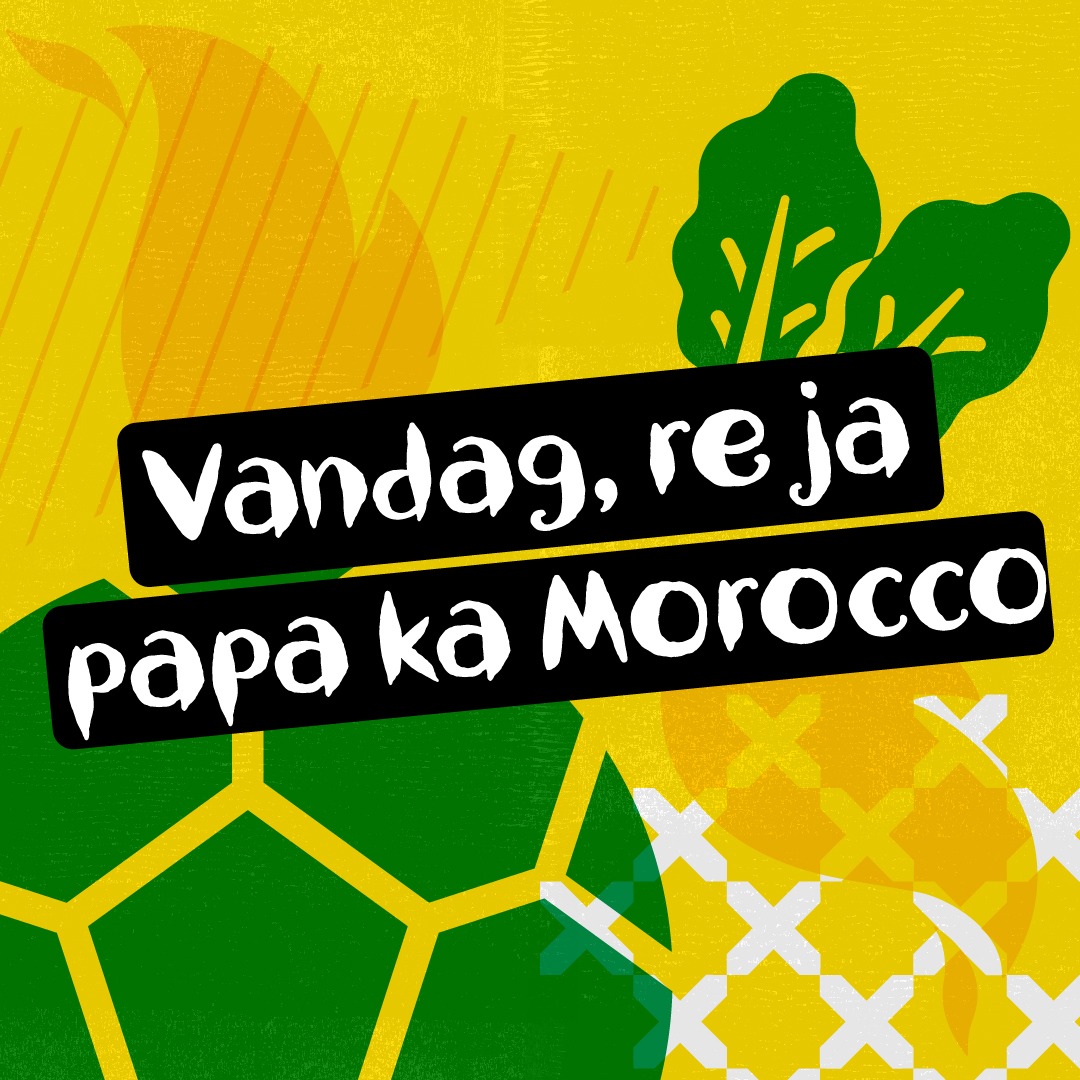 We have one leg in the quarters. Go Bafana 🙌🇿🇦#AFCON2024