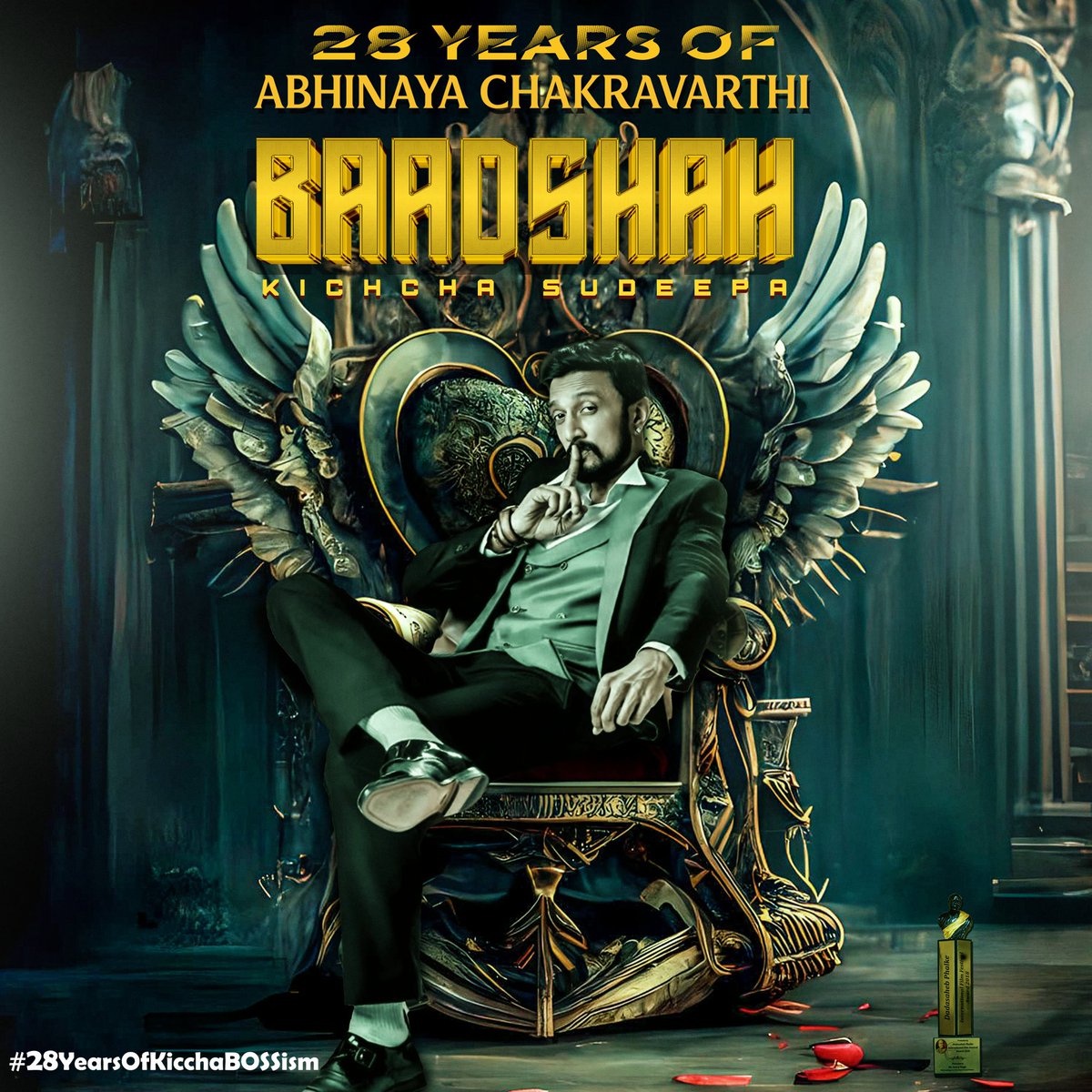 BOSTeamHassan's tweet photo. Here is the CDP.
It's #28YearsOfKicchaBOSSism

The Man, The Myth, The Legend 💪😎 

Thank you boss and congratulations for completing 28 golden years in cinema 

@KicchaSudeep 
#KicchaSudeep𓃵  #KicchaSudeep #MaxTheMovie https://t.co/TTgSpBlQqO