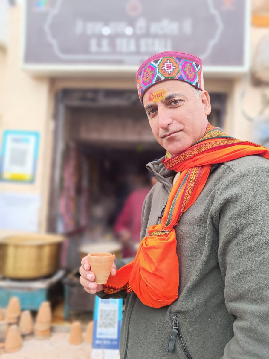 Vikas Manhas tweet media