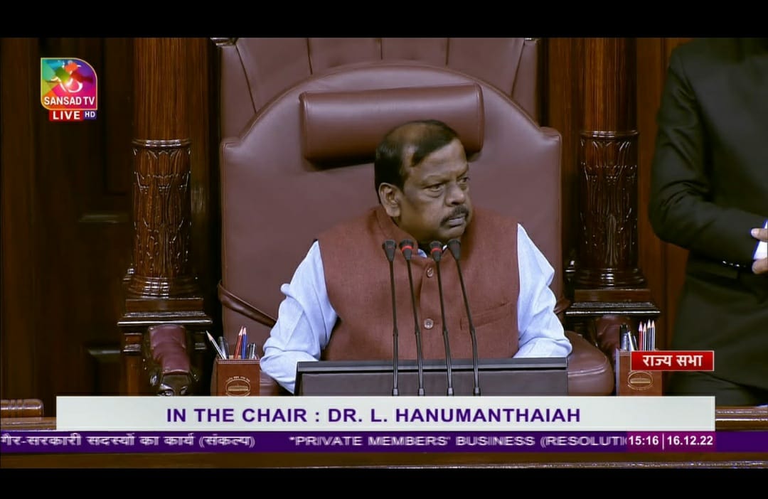 Maheshbr4U's tweet photo. #Karnataka RS Elections are due on Feb..Of the 4 retiring,2 MPs @Rajeev_GoI of @BJP4India & @LHanumanthaiah of @INCIndia deserves #Renomination
@Rajeev_GoI has batted for dev.of #Bengaluru.
@LHanumanthaiah holds the dist. of RS #Vicechairman for 4 Terms& raised state dev issues https://t.co/mq8aLfx9NC