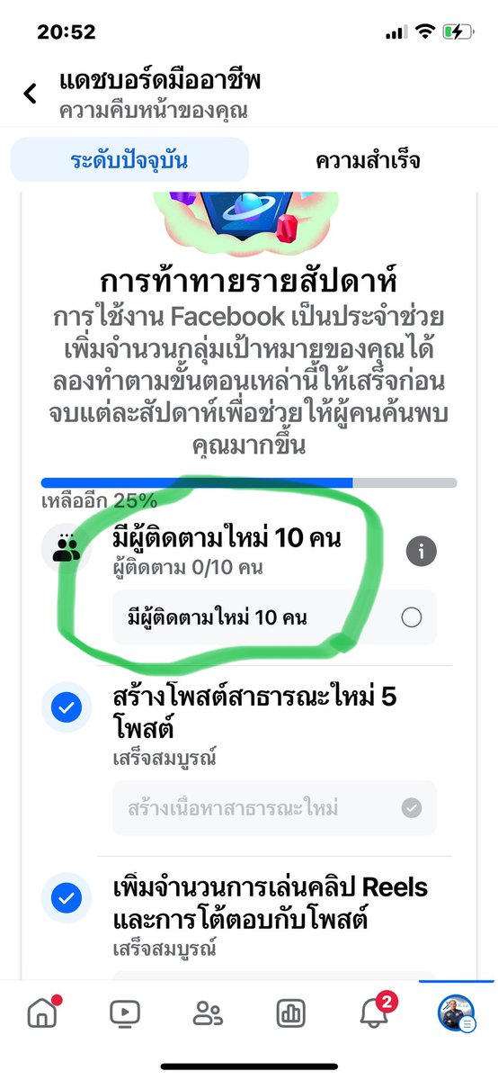 mrphusit's tweet photo. https://t.co/5KYwMsdkif https://t.co/WgRZJdpUlC