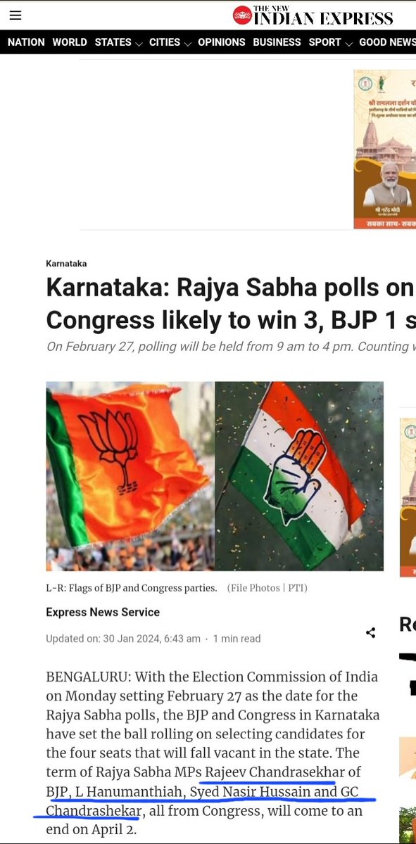 Maheshbr4U's tweet photo. #Karnataka RS Elections are due on Feb..Of the 4 retiring,2 MPs @Rajeev_GoI of @BJP4India & @LHanumanthaiah of @INCIndia deserves #Renomination
@Rajeev_GoI has batted for dev.of #Bengaluru.
@LHanumanthaiah holds the dist. of RS #Vicechairman for 4 Terms& raised state dev issues https://t.co/mq8aLfx9NC