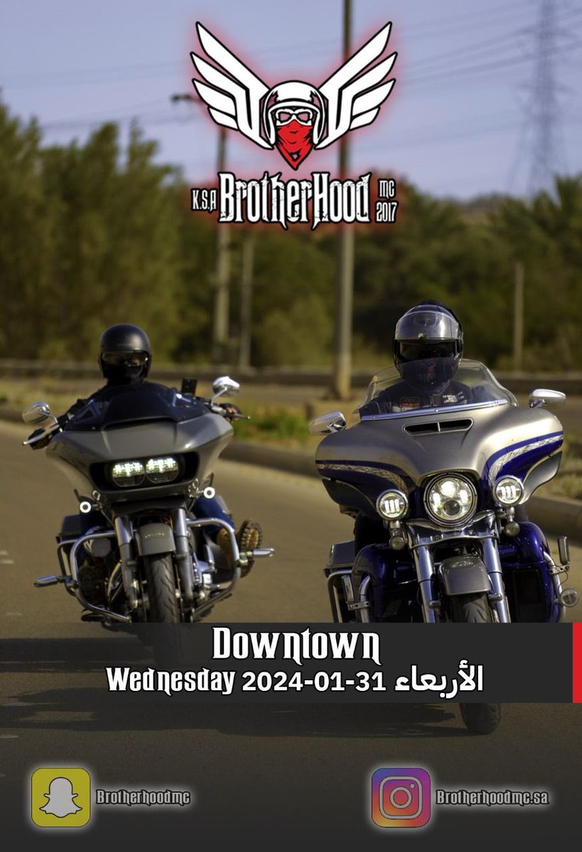 SaBrotherhood's tweet photo. #مساء_الخيرᅠ

🏍️| تجمع مساء يوم #الأربعاء وأحلى لمة قهوة لفريق  #Brotherhood في اس واي كافيه https://t.co/QIC2iEAbSn