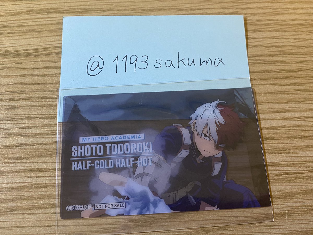 1193sakuma's tweet photo. 【交換】ヒロアカ UA展 入場特典

譲→轟

求→同種 爆豪

※ 初回ツィフィ必読

お日にち合えば手渡し､郵送可｡
検索からもお気軽に宜しくお願いします! https://t.co/es5kBIuHyH