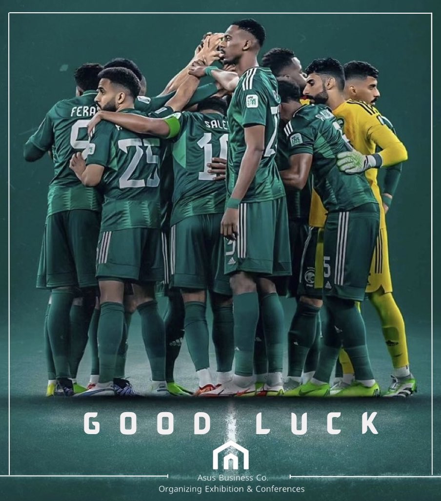 AsusBus's tweet photo. مـثـل بـلادكّ ولـك الشـرفّ
كل الأمنيات بالتوفيق لصقورنـا في مهمة العبور نحو ربع النهائي👏🏻..

 #كأس_آسيا2023  
#السعوَديه_كوريَا_الجنوبيهَ https://t.co/Ip3GfcIjzl