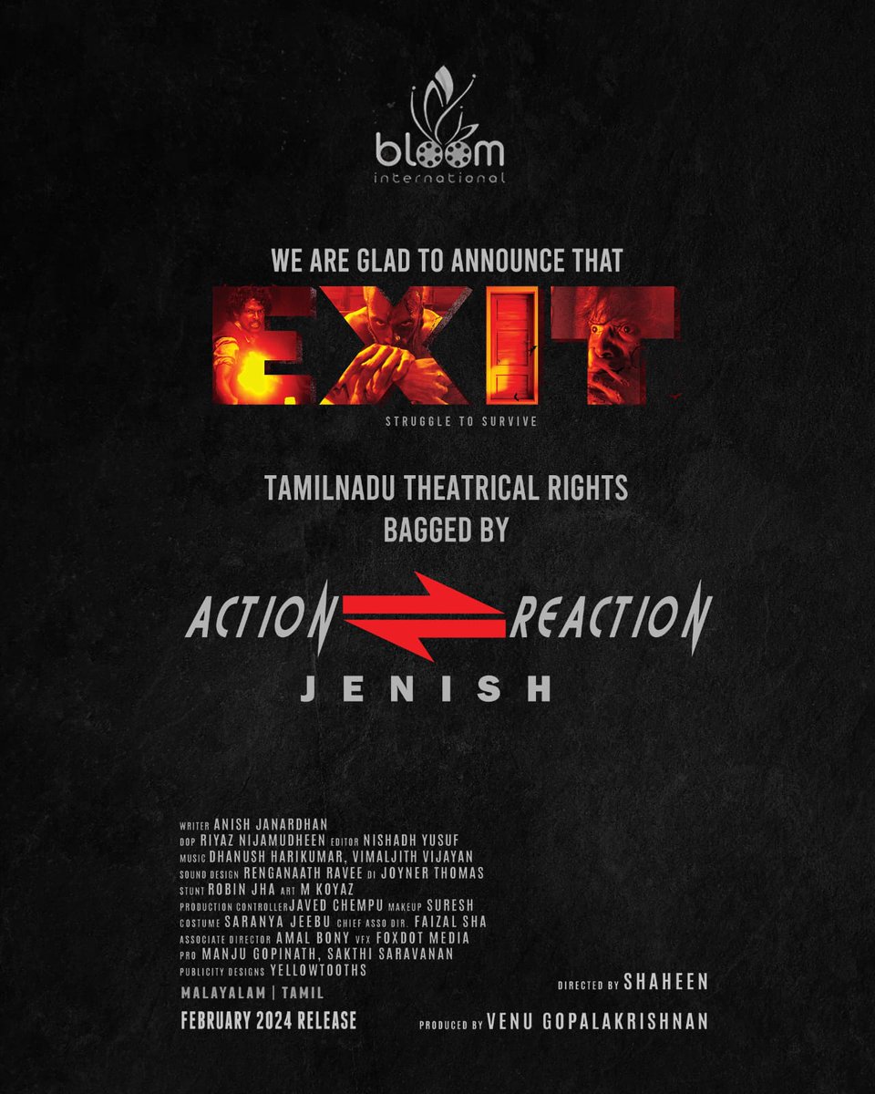 Glad to share that the Tamilnadu theatrical rights of
@ActorSreeram
#HareeshPeradi Starrer #EXIT movie has been bagged by  
@ActionJe @VeeJenish
 
 Stay tuned ,,,🌟

Director #Shaheen

Produced by #BloomInternational #VenuGopalakrishnan

@PROSakthiSaran

#ExitMovie #ExitTamil