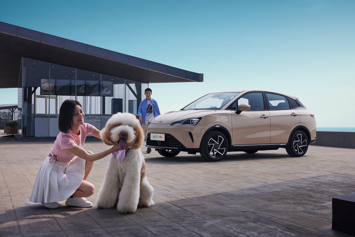 netaautoglobal's tweet image. Get in Neta AYA and have a fun time with my best buds! 🌟 Work hard, play harder – find that sweet balance!

#WowNeta #NetaAuto #WeAreNeta
#NetaLifestyle