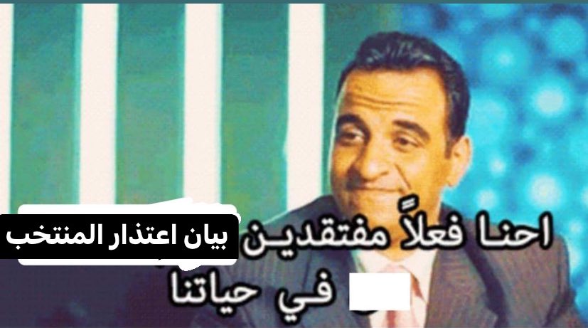 josaher's tweet photo. الدولار ب 72 جنيه 
الدهب ب 4000 جنيه 
الحاجه كل يوم سعرها بيزيد الضعف 
المرتبات متكفيش المواطن 3 ايام اكل وشرب 
البلد هتفلس عشان بيحكمنا شويه بهايم 
ابراهيم فايق : https://t.co/5MXkAisCPk