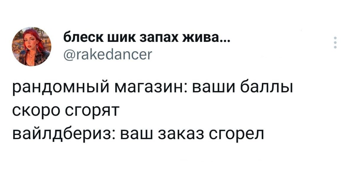 bugaga_ru's tweet photo. Прикольные твиты: про постельное бельё, про южно-сахалинские The Beatles и другое (35 фото)
https://t.co/GiE4H4bgLc https://t.co/Zt0j4eD80F