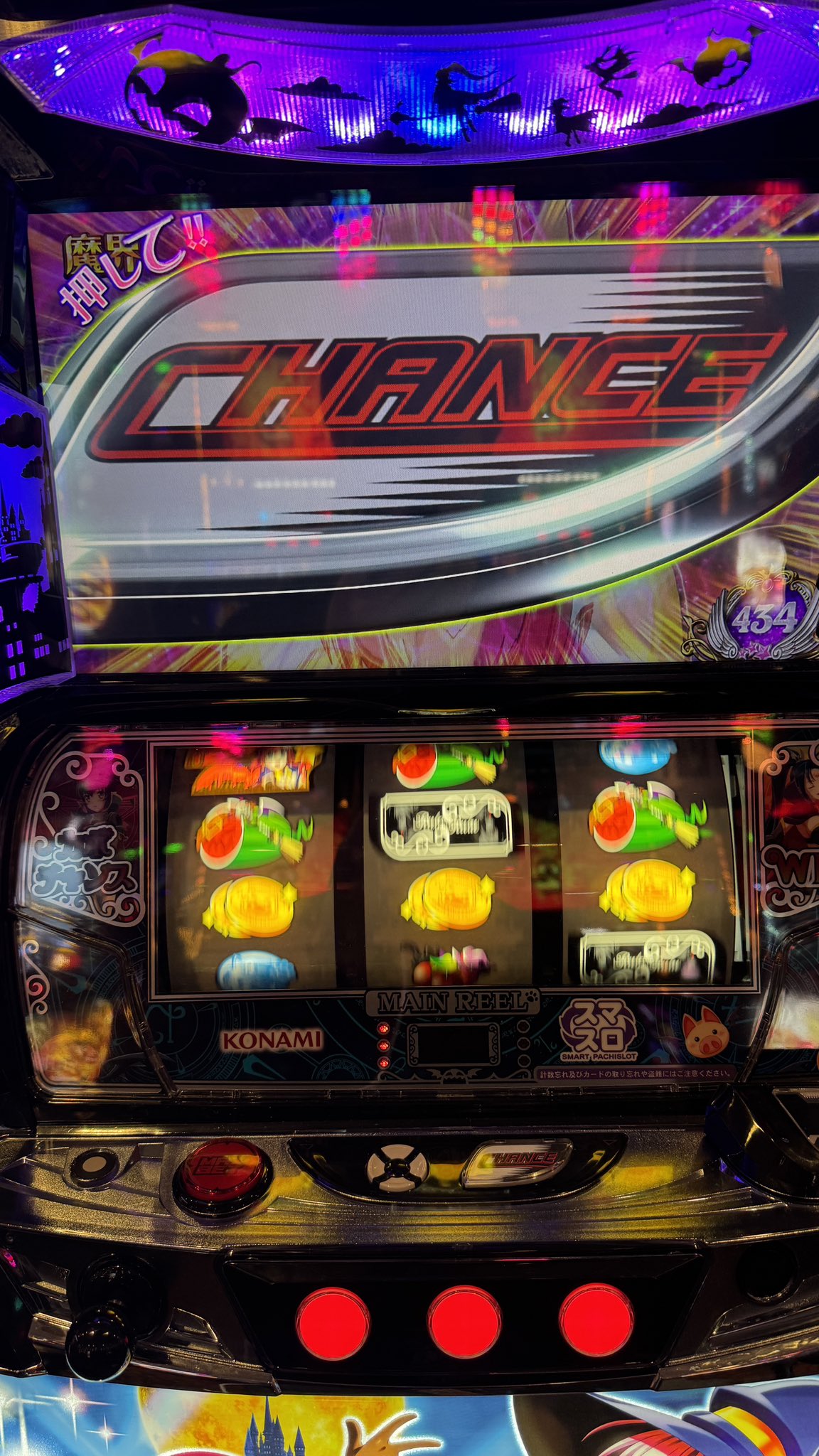 家庭用改造済み スマスロ Lマジカルハロウィン8FE ♪カボチャ特盛パネル♪ マジカルハロウィン8 カボチャ特盛パネル | すぐるの個人的