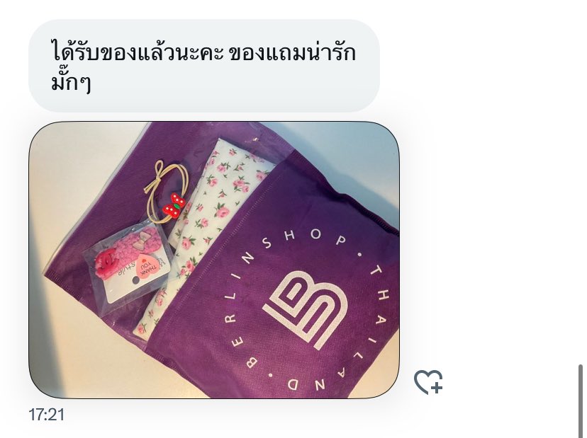 everdaebhap's tweet photo. #hpreviewday https://t.co/msII3XucZG