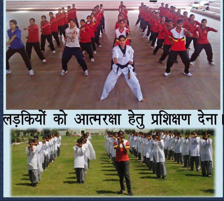 Saint msg says that girls should not be discriminated .they should be strong. #SelfDefense #WomenEmpower #SelfDefenseTraining #MindfulMeditation
#DeraSachaSauda #SaintDrMSG 
#SaintDrGurmeetRamRahimSinghJi 
#BabaRamRahim #RamRahim
#GurmeetRamRahim #DrMSG #SaintDrMSGInsan