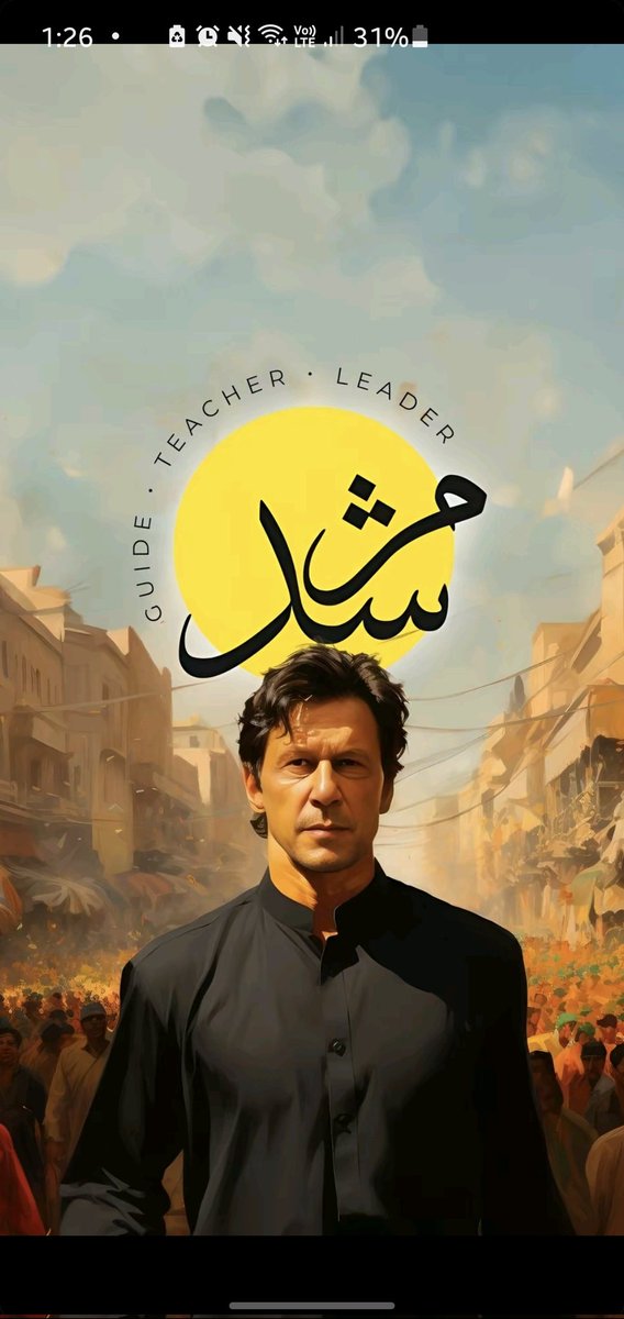 AryanLaghari's tweet photo. Kahan sy aey iqbal tu ney seekhi hai yeh darweshi
K charcha badshahon mein hai teri bey niazi ka ❤
#عمران_خان_پر_ظلم_نامنظور https://t.co/voOa6ts0Kf