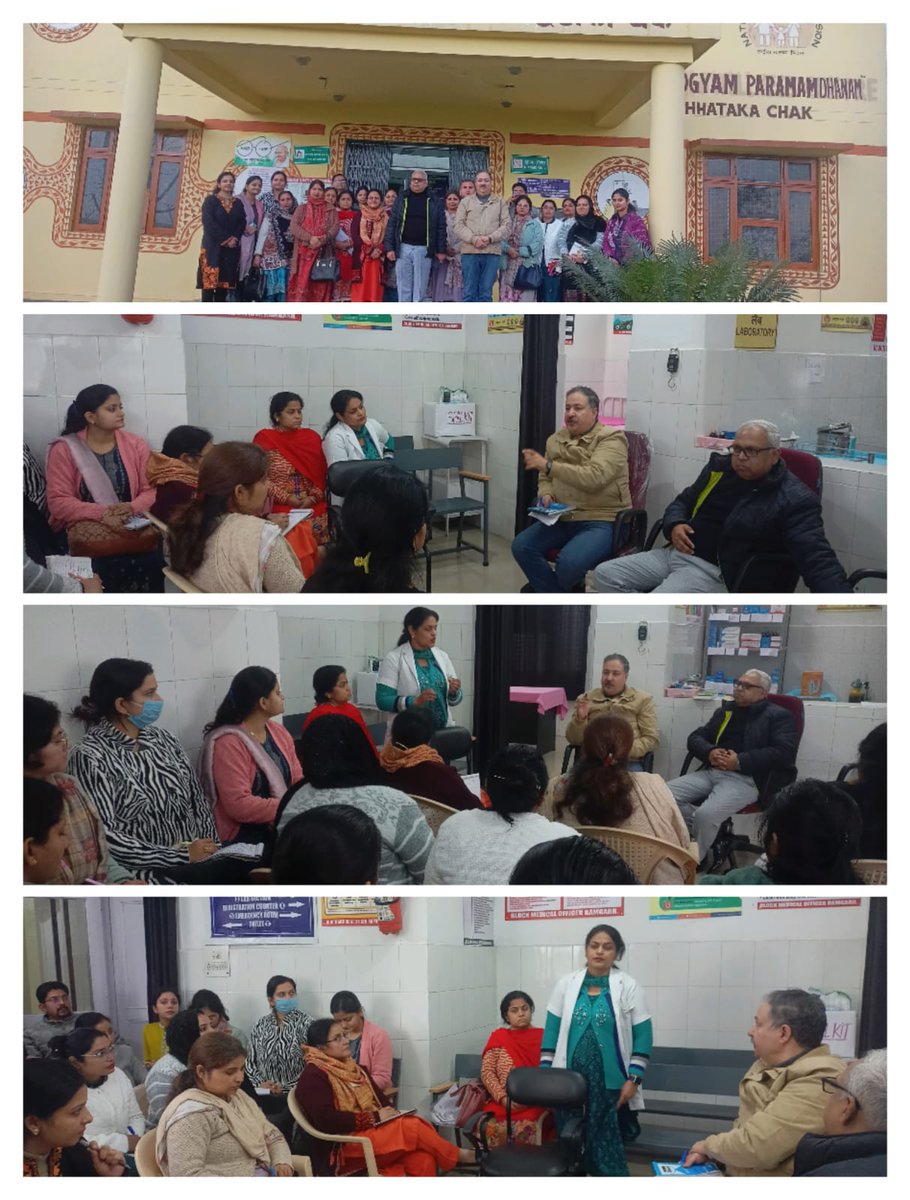 CMO Samba Dr Vidhi bhatial,an orientation training programme was held at AAM/HWC Chattaka chak on 30-1-24.DyCMO Samba Dr Sanjeev Gupta alongwith Internal Assessor Dr Sandeep Rangroo  refreshed the  ZMOs and 20 MLHPS of Block Ramgarh about kayakalp guidelines